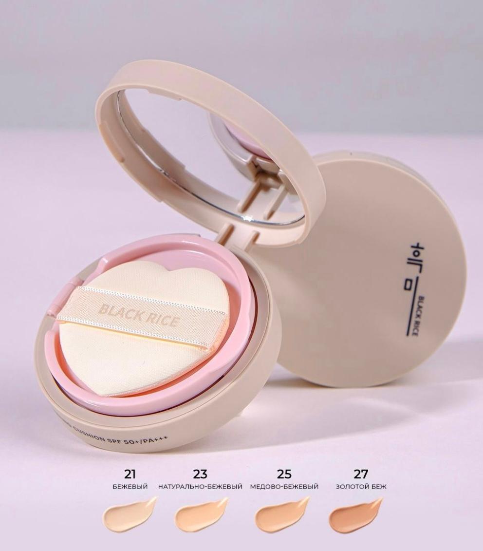 Black rise long-lasting cushion 23  spf 50+/pa+++