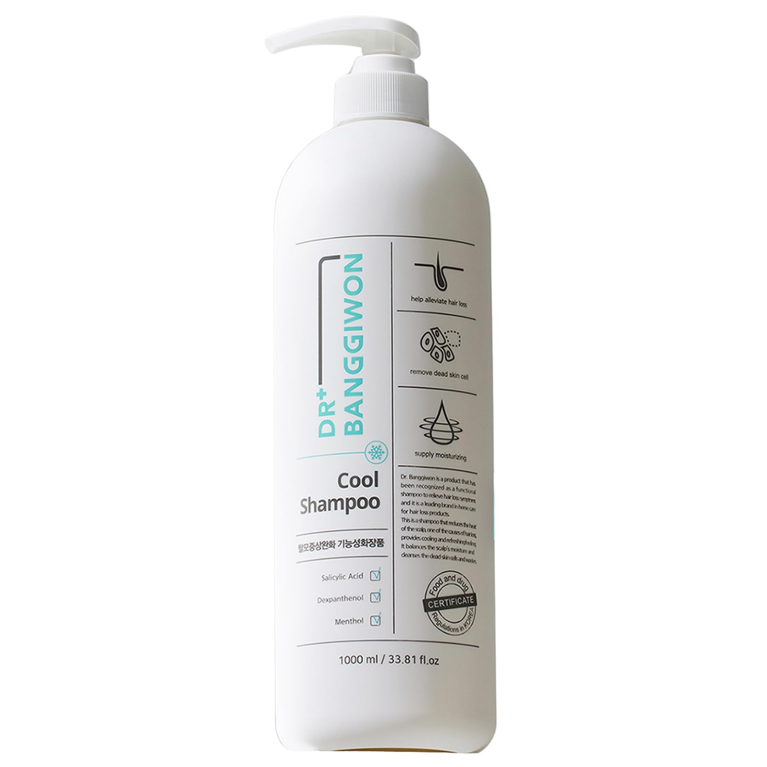 Cool Shampoo (1L)