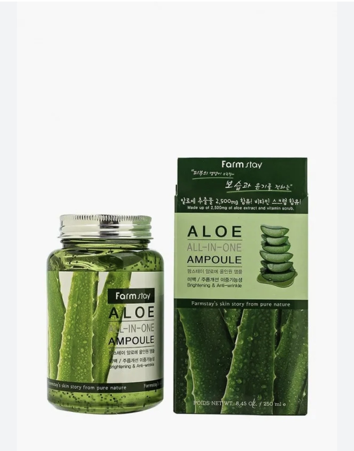 ALOE