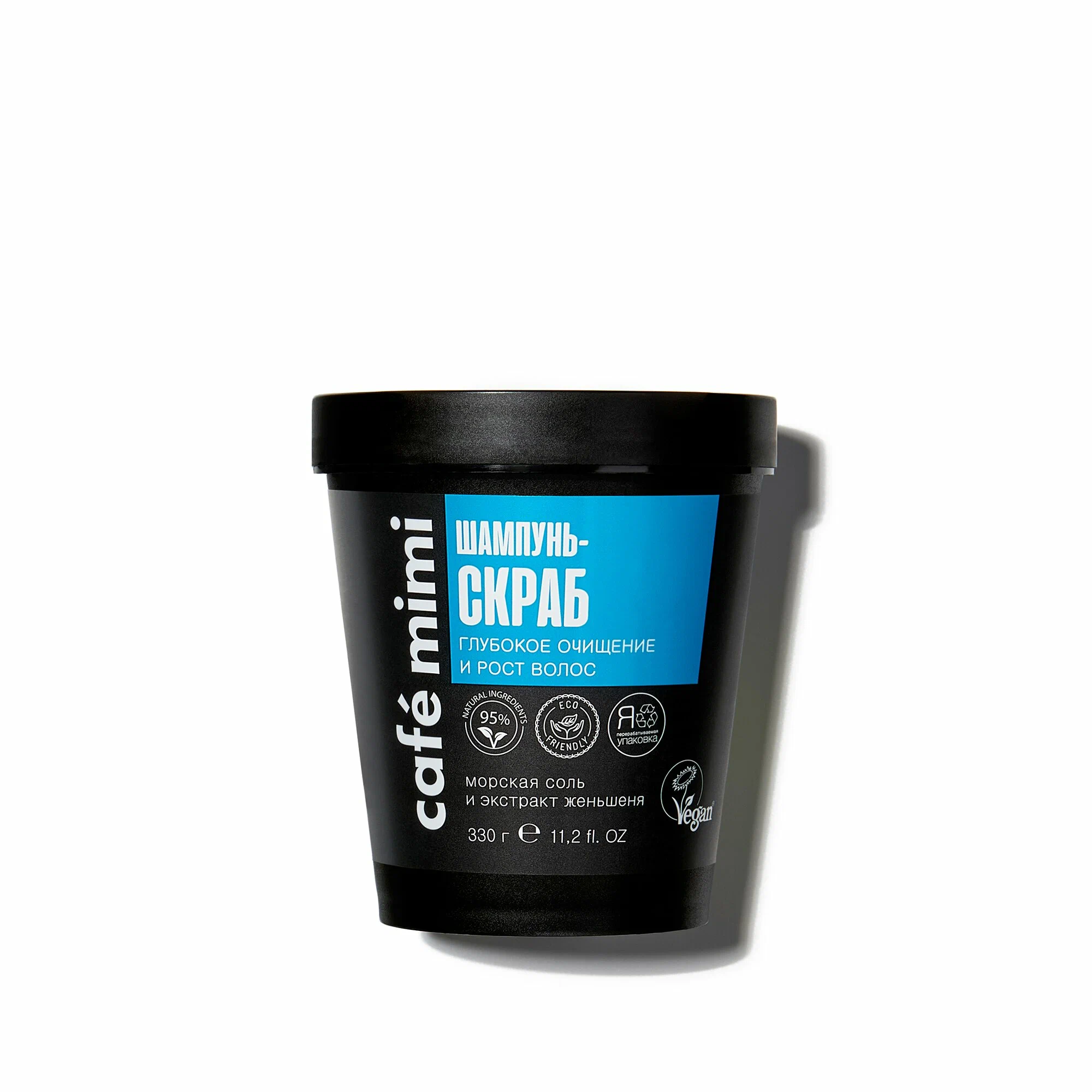 Глубокое очищение и рост волос