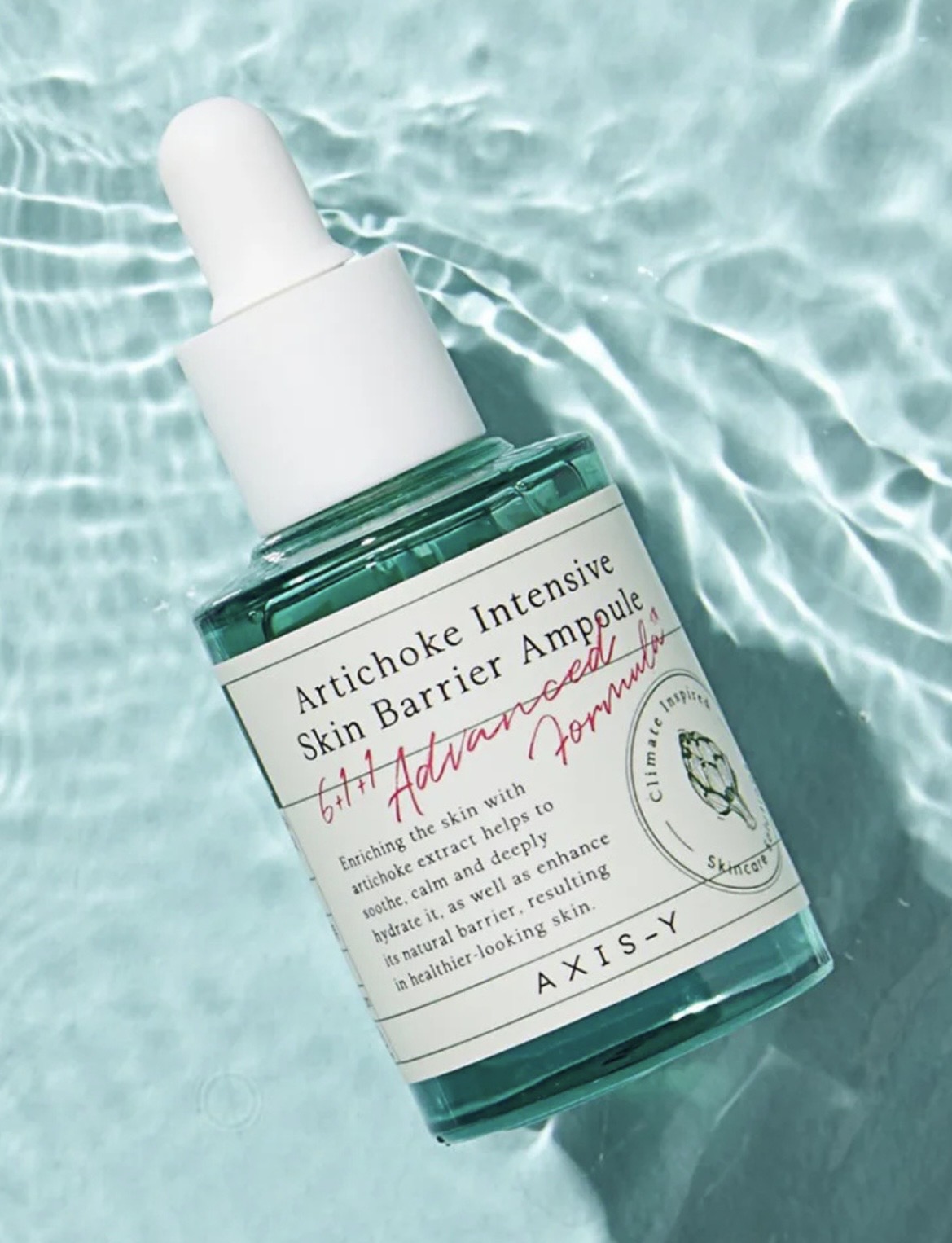 Artichoke intensive skin barrier ampoule